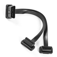 Flat OBD-II Splitter Y Cable Male to Dual Female – 30cm 